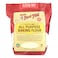 Bob's Red Mill Gluten Free All Purpose Baking Flour 1.24kg