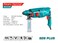 800W Premium Quality Rotary Hammer with 5 Pcs Accessories Model 220-240V Drilling Capacity:13mm,26mm,30mm : TH308268-8