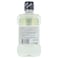 Listerine Cavity Protection Mouthwash 250 ml