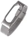 Generic Milanese Metal 304 Stainless Steel Straps For Xiaomi Miband 2 Wristband Bracelet, Silver