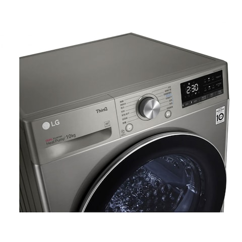 مجفف إل جي مع مكثف و ريموت – 10.1 كيلوجرام - RH10V9PV2W