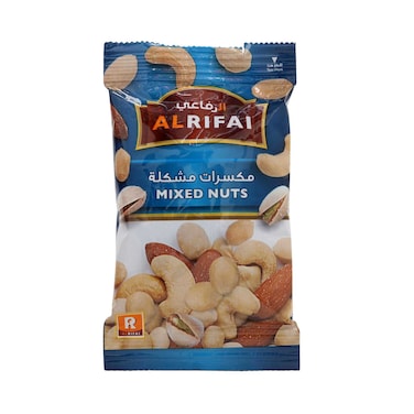 الرفاعي مكسرات مشكلة 20غ