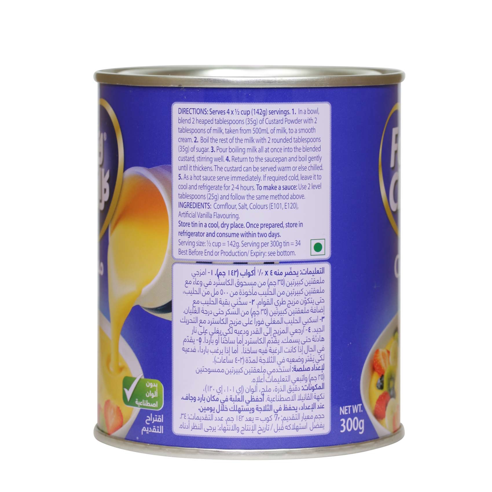 Foster Clark'S Custard Powder 300 Gram product thumbnail 4