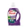 Persil Lavender Gel Laundry Detergent Liquid With Deep Clean Plus Technology 2.5l