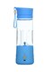 Generic Gold Spark Multi-Design USB Rechargeable Electric Juice Blender 111183 Blue
