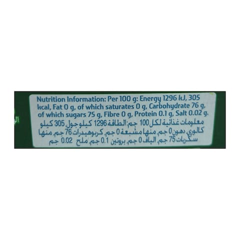 Clorets Gum With Mild Mint - 10 Pieces