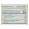 غودي مايونيز بالليمون 250 ملل