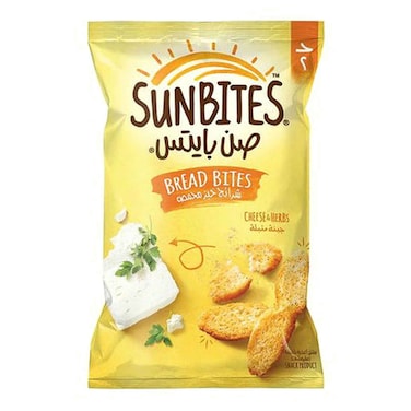 سناكس صان بايتس بالجبنة و الأعشاب - 20جم