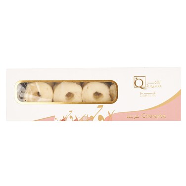 Al Qamar Ghorayba 80g