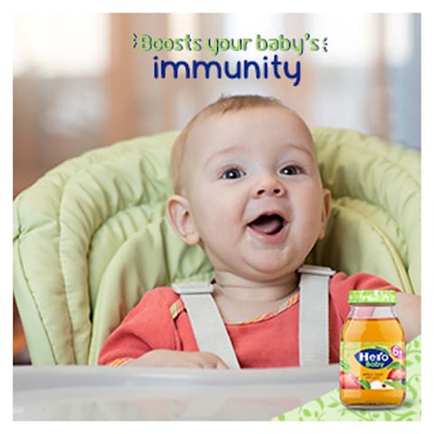 Hero Baby Apple Juice - 130 ml
