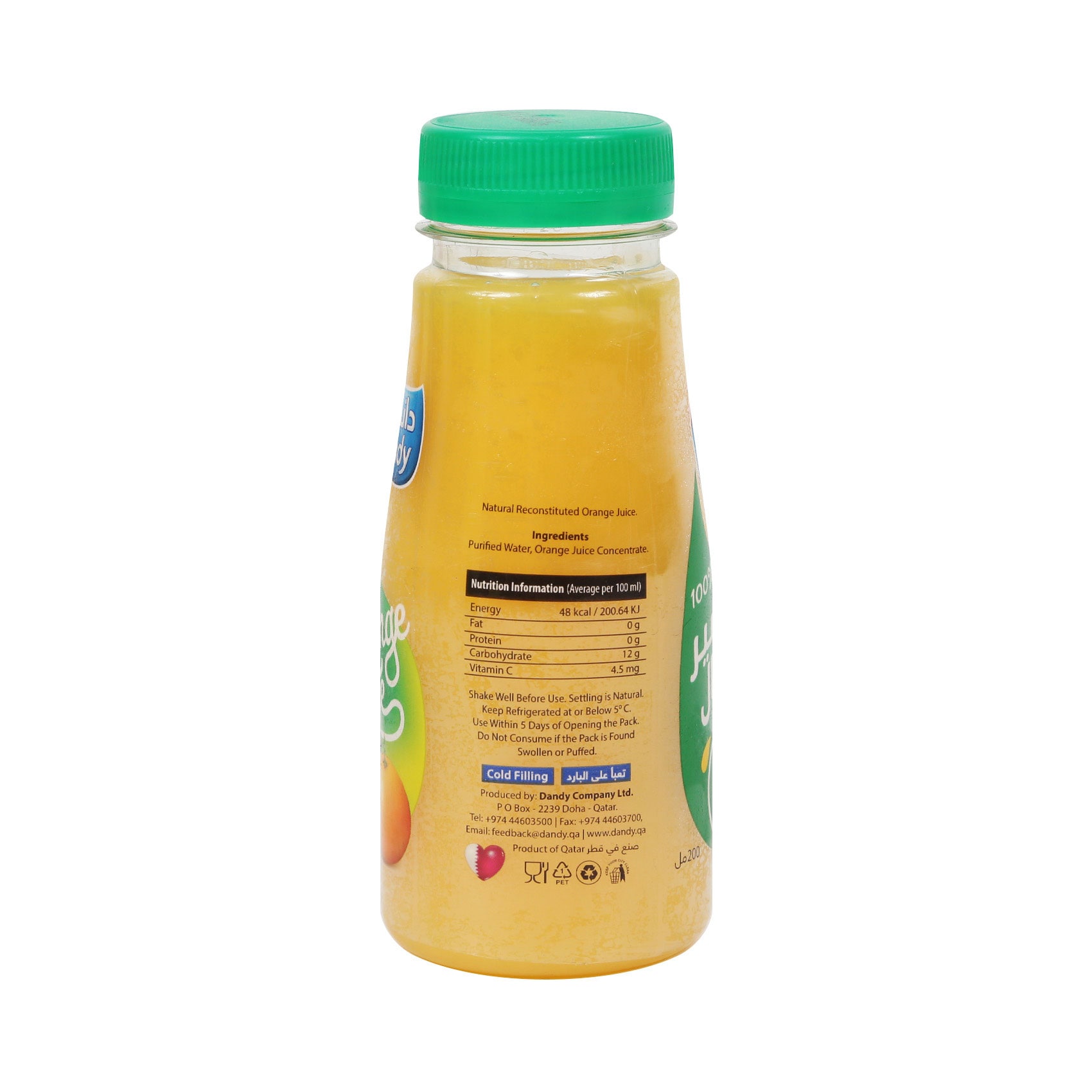 Buy Dandy Orange Juice Bottle 200ml Online Carrefour Qatar