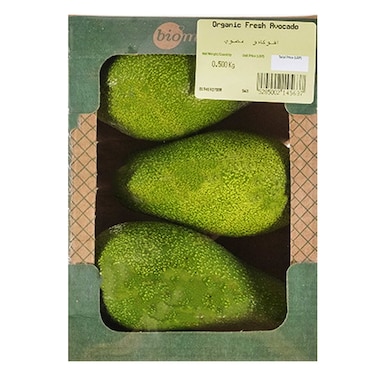 Biomass Organic Fresh Avocado 500GR
