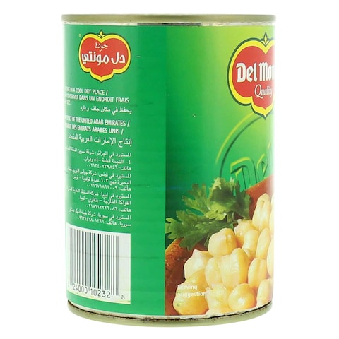 ديل مونتي حمص حب 400جرام