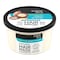 Organic Shop Moroccan Argan And Amla Natural Nourishing Hair Mask White 250ml