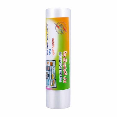 رول أكياس ثلاجة الفتح هاي ستار، 35x20سم - 75 كيس