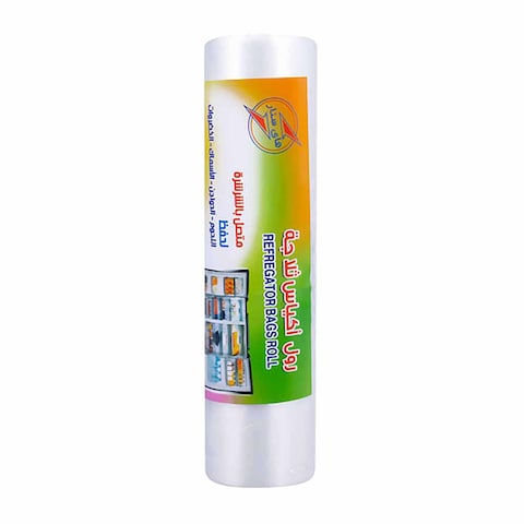 رول أكياس ثلاجة الفتح هاي ستار، 35x20سم - 75 كيس