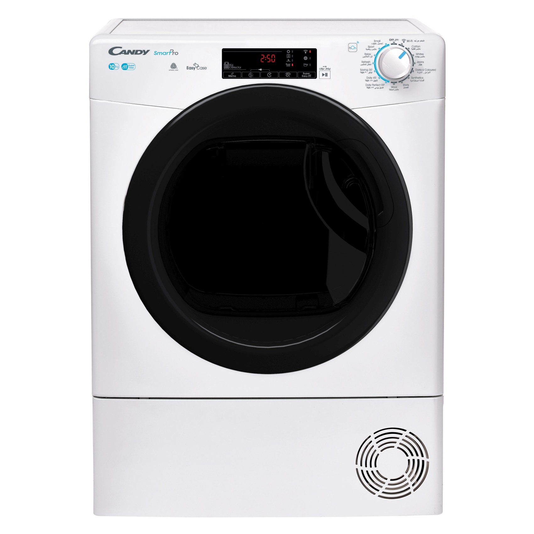 Candy Front Loading Tumble Dryer 10kg CSOE C10TBE-19 White