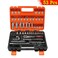 Generic Universal Auto Car Repair Tool Set Ratchet Wrench Sleeve Joint Hardware Kit 53 Pcs