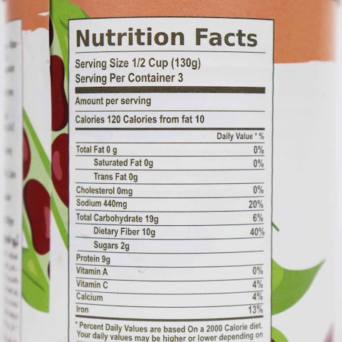 Thio Red Kidney Beans - 400 gram
