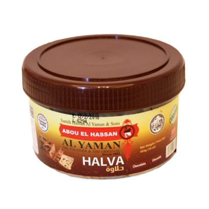El Yaman Chocolate Halawa 454GR