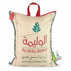 Buy Al Walimah Indian Basmati Rice 10kg in Saudi Arabia