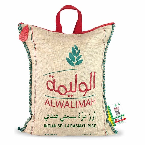 Al Walimah Indian Basmati Rice 10kg