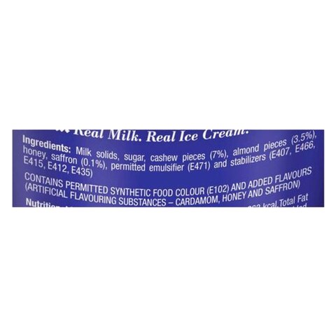 Amul Rajbhog Ice Cream 125ml