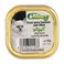 Cutey pate with chicken &amp; milk 100 g