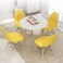 Modern Dining Chair, Lounge Chair, Office Chair, Plastic Shell Chair, Eames Style Chair with Wood Legs and Plastic Seat, for Living Room, Bedroom, Kitchen, Dining Side Chairs, Set of 4 (Yellow)