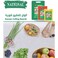 National Korean Cutting Boards Large Assorted 440x270x10mm
