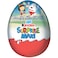 Kinder Uovo Maxi Chocolate &amp; Milk Egg with Toy 100g