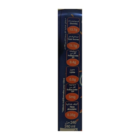 Rani Orange Float - 240ml