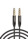 AUX Audio Cable 2meter Black