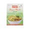 Priya Biryani Masala Powde 200g