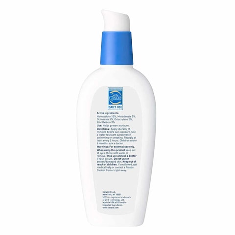 Cerave SPF 30 Facial Moisturizing Lotion 59ml