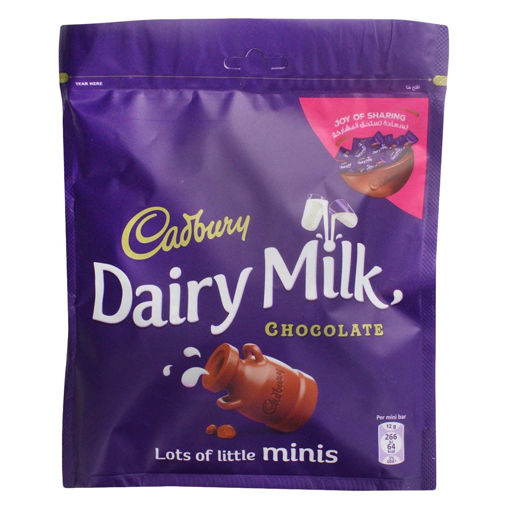 Cadbury Dairy Milk Plain Mini Chocolate Doy Bag 160g