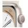 Apple Watch Series 8 GPS 41mm Starlight