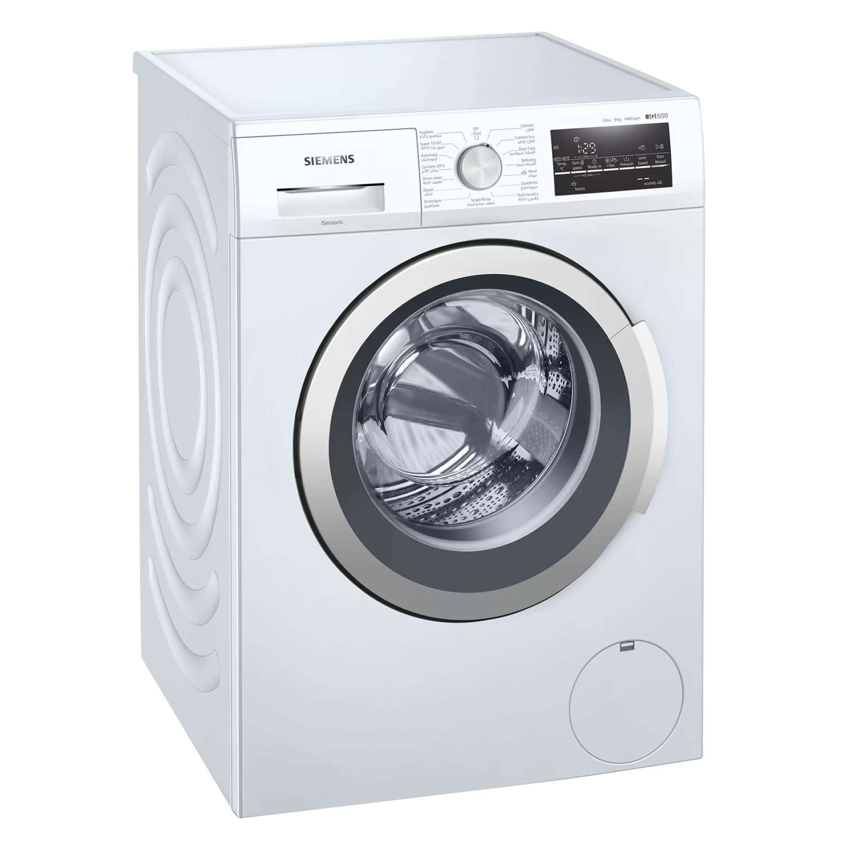 Siemens iQ500 WM14TS80GC Washing Machine 9kg