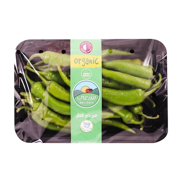 Organic Chilli Pepper Local 500g