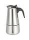 Generic Espresso Maker 300ml H18576-3 Silver/Black