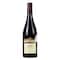 Vallon Aux Galets Red Wine 2021 75CL