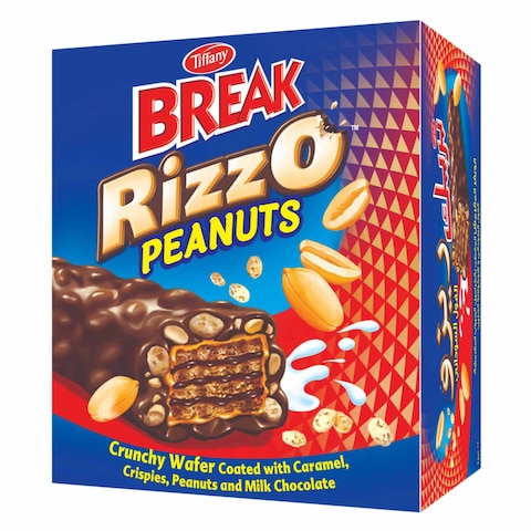 Buy Tiffany Break Rizzo Wafer 35g X 12 in Saudi Arabia