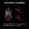 MSI Clutch Gm08 4200 Dpi Optical Wired Gaming Mouse With Red LED