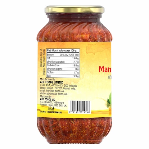 Ashoka Mango Pickle In Olive Oil 300g