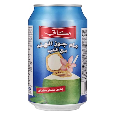 Makati Coconut Water with Pulp 310ML