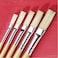 Specialist Crafts  Short Handled Flat Hog Brush Size 18