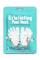 Cettua Exfoliating Foot Mask 1 Pair