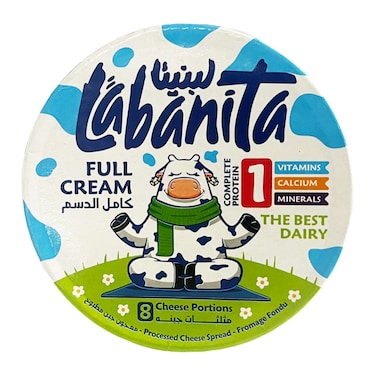 لبنيتا جبنة مثلثات - 8 قطع