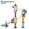 Picasso Magnetic Marble Run 100Pcs