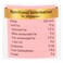 PRIYA ONION PICKLE 300GR